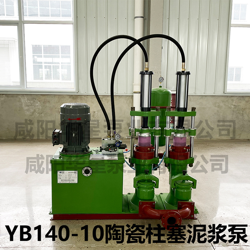 陶(tao)瓷柱(zhu)塞泵(beng)的結(jie)構形(xing)式