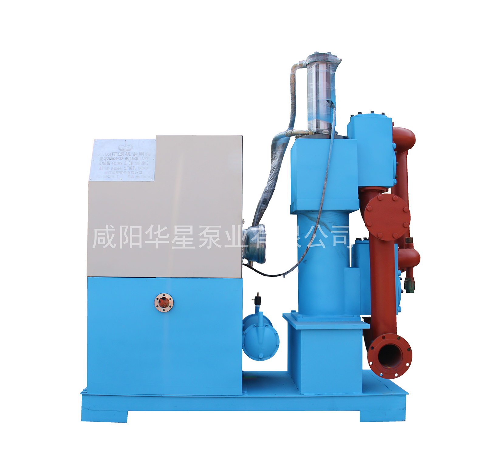 ZNDS單(dan)缸雙(shuang)作用(yong)陶瓷(ci)柱塞(sai)泵