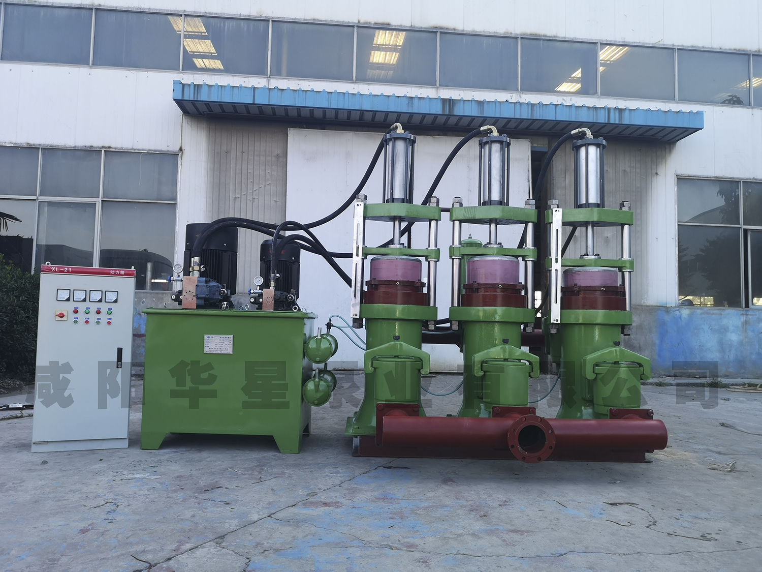 三缸(gang)陶瓷(ci)柱塞(sai)泵YB400-160視(shi)頻