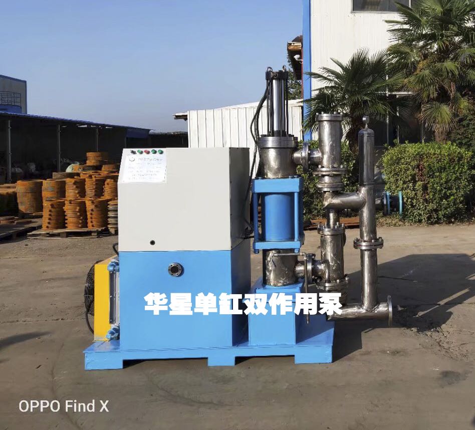 陶瓷(ci)柱塞(sai)泵如(ru)何進(jin)行選(xuan)型