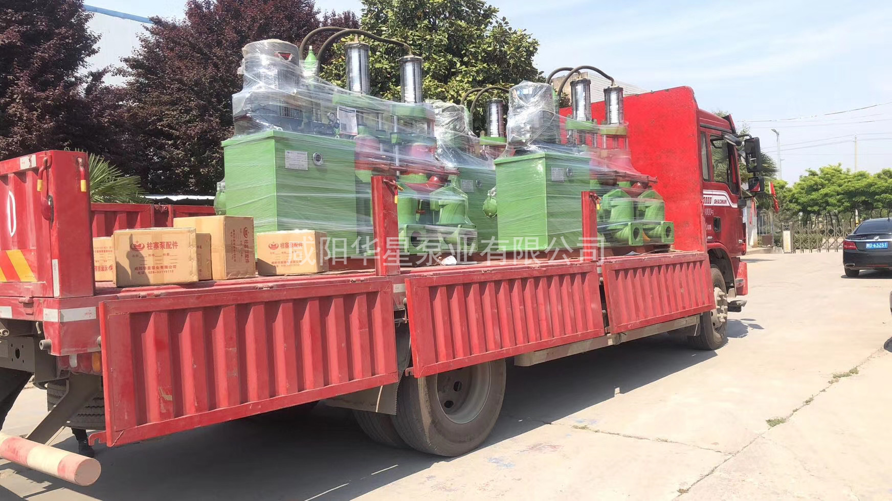 鹹陽不(bu)鏽鋼柱塞(sai)泵廠家電(dian)話