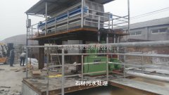 解決陶(tao)瓷柱塞(sai)泵流量(liang)波動問(wen)題