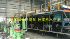 哪裡(li)有陶瓷柱(zhu)塞泵生産(chan)廠家