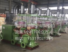 陶瓷(ci)柱塞泥漿(jiang)泵的維護(hu)方法