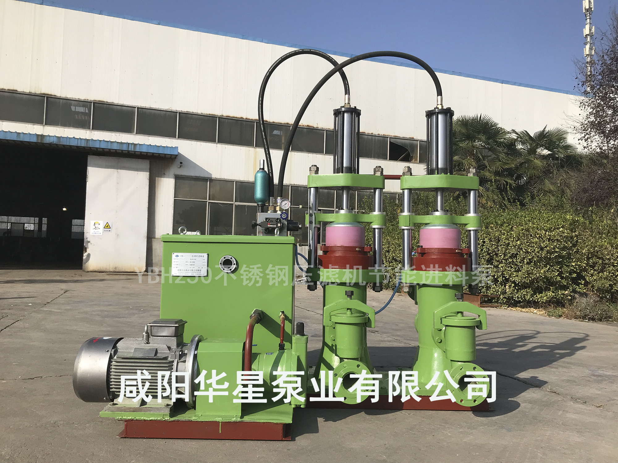 新型(xing)YBH250不鏽(xiu)鋼節(jie)能陶(tao)瓷柱(zhu)塞泵(beng)