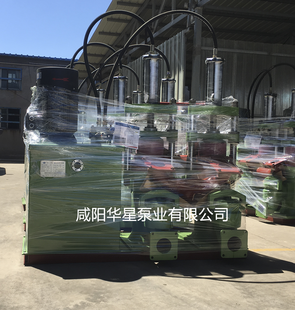 yb型陶(tao)瓷泥漿柱(zhu)塞泵原理(li)