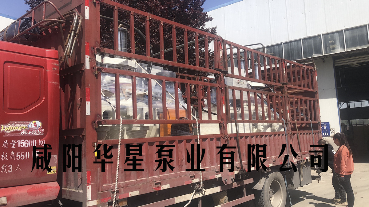 YBH400-120陶瓷(ci)柱塞泵(beng)發貨