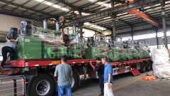 陶瓷柱(zhu)塞泵整車(che)發貨