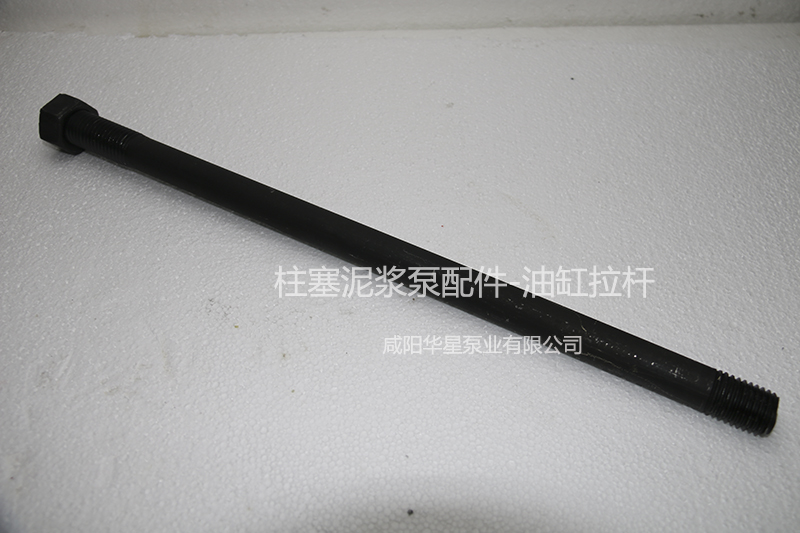 陶(tao)瓷柱塞(sai)泵油缸(gang)拉杆