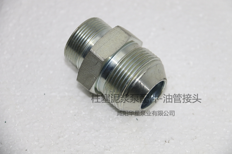 陶(tao)瓷柱塞(sai)泵油管(guan)接頭