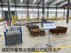 陶瓷(ci)柱塞泵配(pei)件生産廠(chang)家