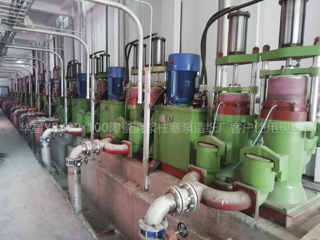 客戶(hu)案例(li)