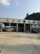 陶(tao)瓷柱塞泵(beng)使用現場(chang)礦山開采(cai)尾礦處理(li)