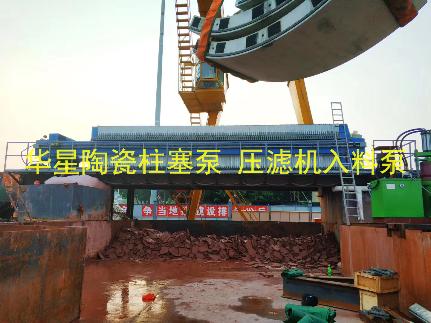 廣(guang)東哪(na)裡有(you)壓濾(lü)機入(ru)料泵(beng)