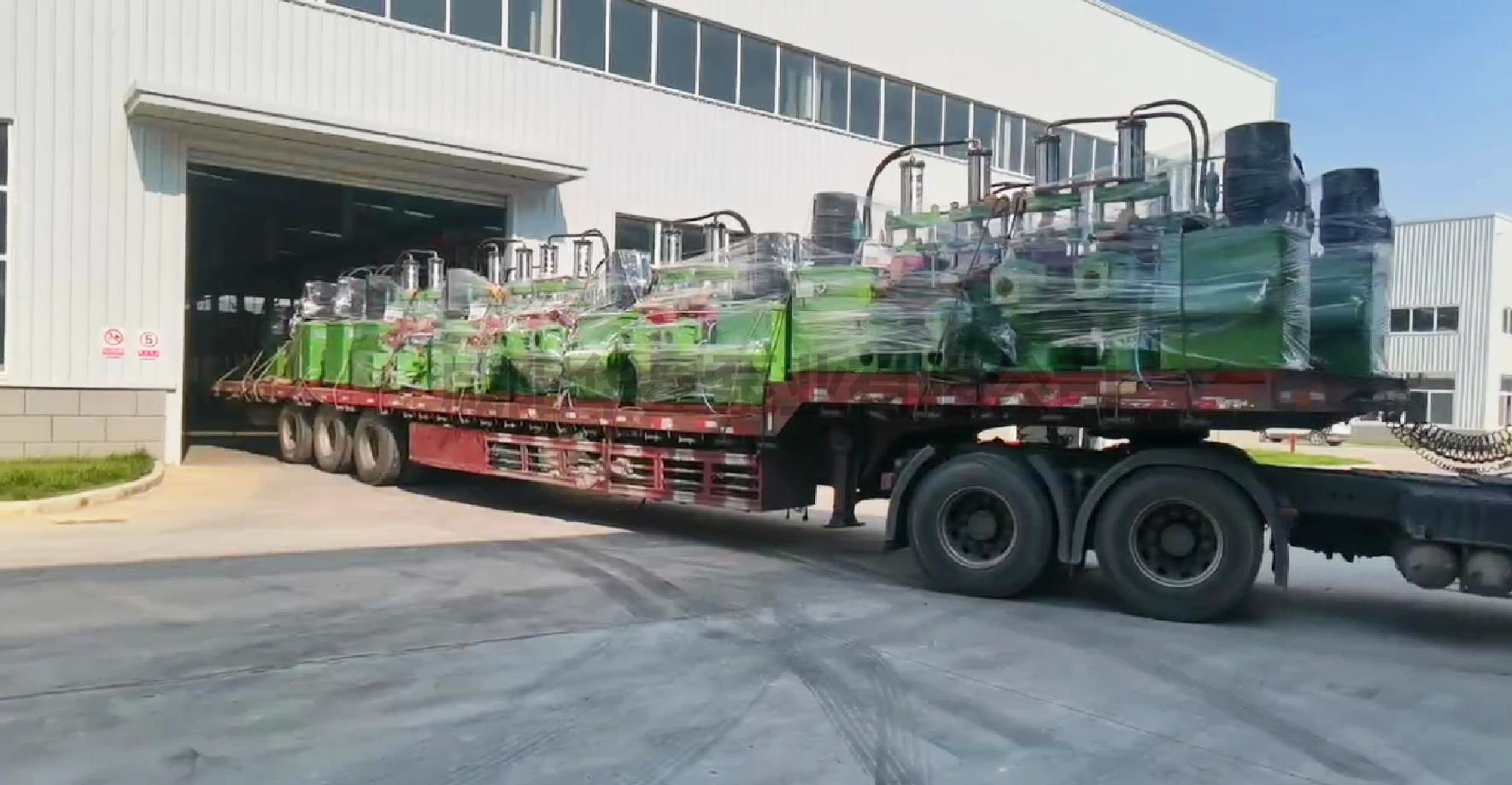 液壓(ya)陶瓷柱塞(sai)泵發貨