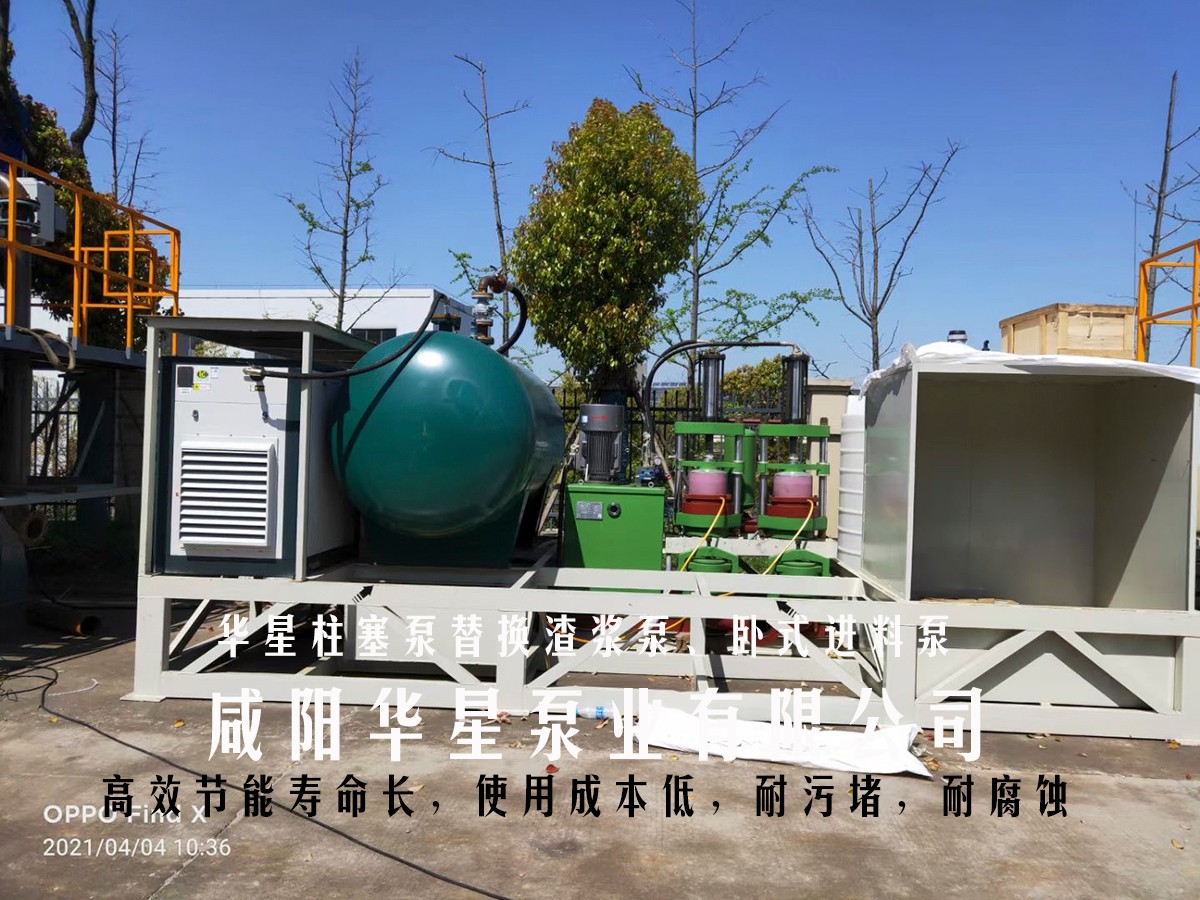 微信(xin)圖片_20210406083251