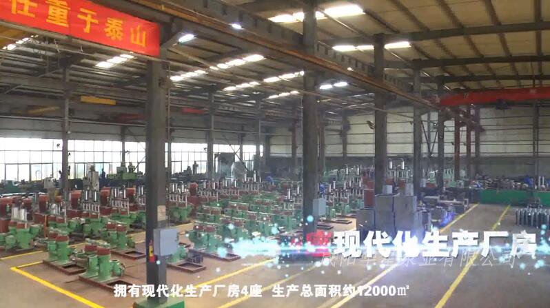 總裝(zhuang)車間