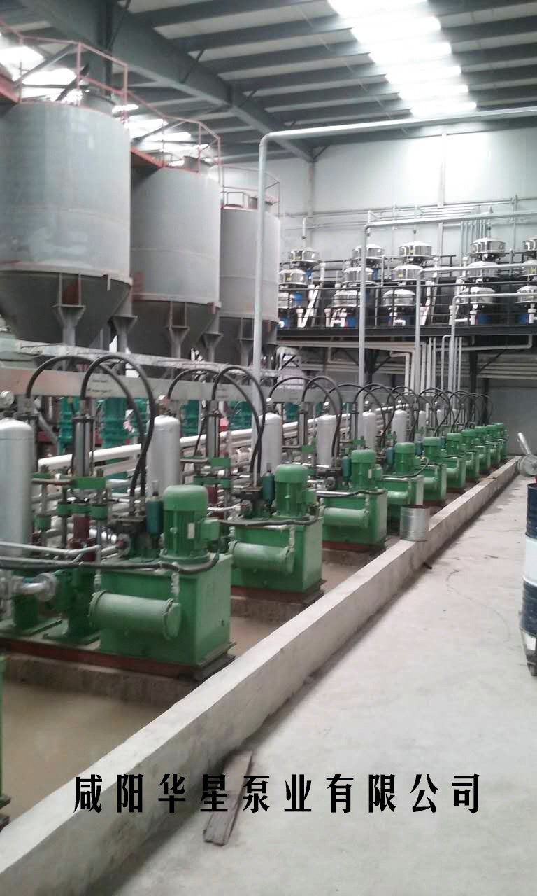 内(nei)蒙精誠(cheng)電瓷