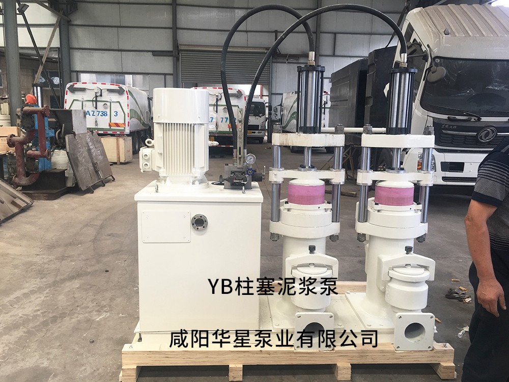 出口國外(wai)的柱塞泥(ni)漿泵