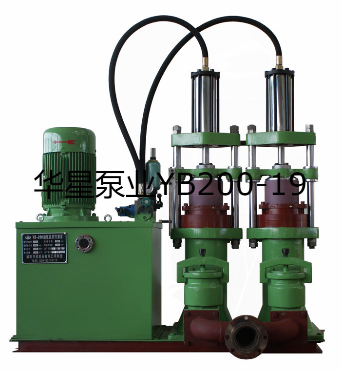 YB200-19陶瓷(ci)柱塞泵(beng)