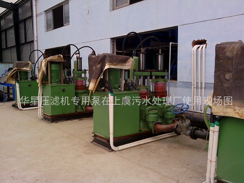 上(shang)虞市污水(shui)廠-污泥處(chu)理1