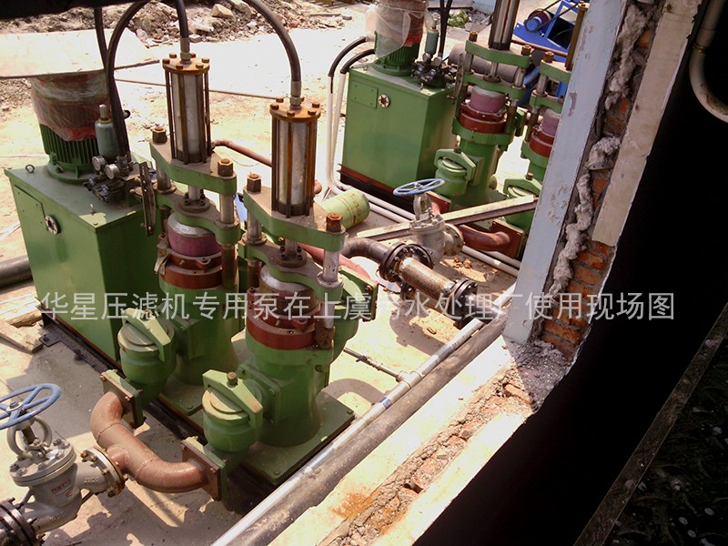 上虞市(shi)污水廠-污(wu)泥處理