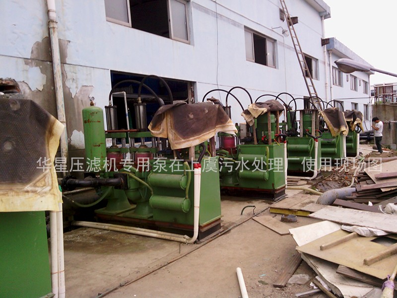 上虞市(shi)污水廠-污(wu)泥處理4