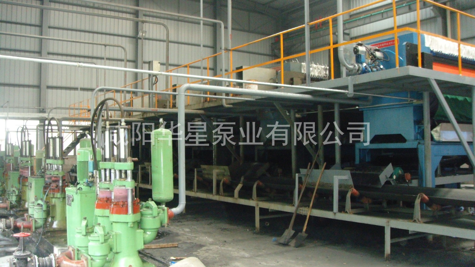 gaitubao_熱電污(wu)泥