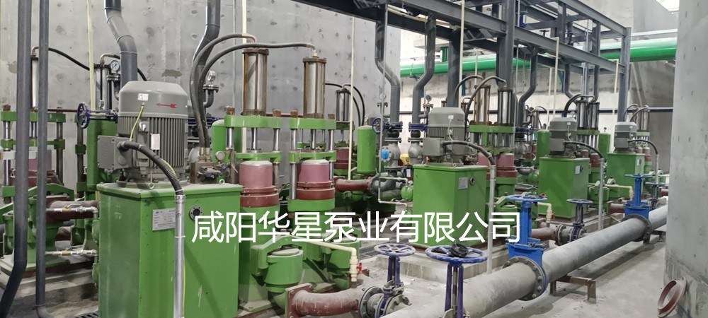 洗煤廠(chang)使用現(xian)場2