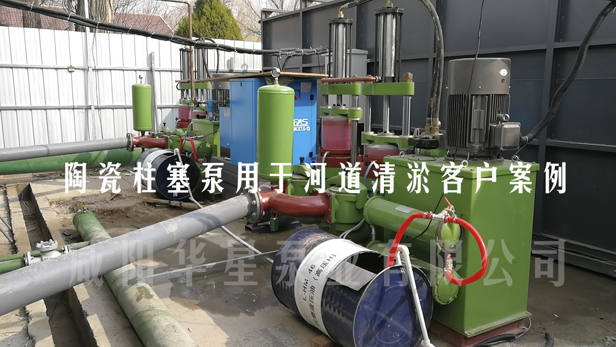 微信(xin)圖片_20210309110700