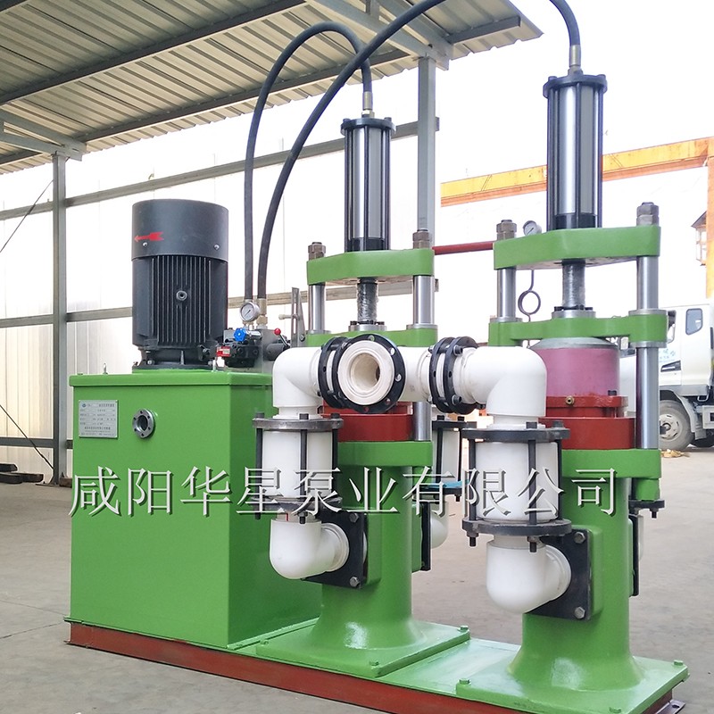 壓濾機節(jie)能進料泵(beng)，液壓陶瓷(ci)柱塞泥漿(jiang)泵