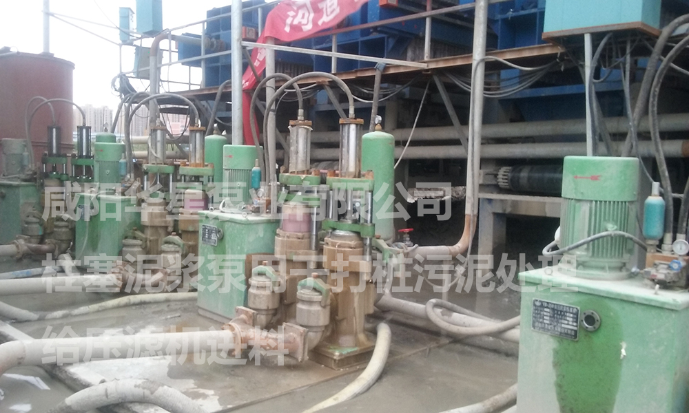 陶瓷柱(zhu)塞泵用(yong)于打樁(zhuang)污泥處(chu)理