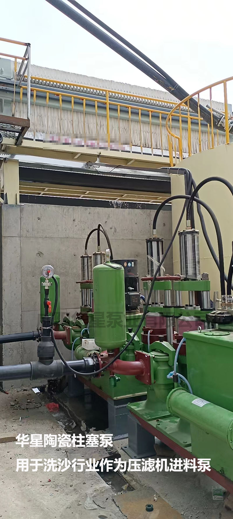 柱(zhu)塞式泥漿(jiang)泵