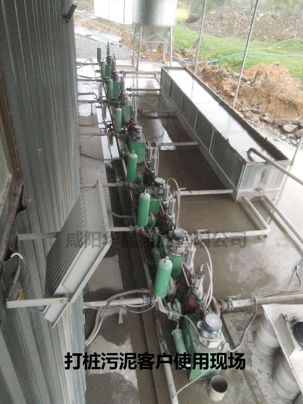 大(da)流量陶瓷(ci)泥漿泵