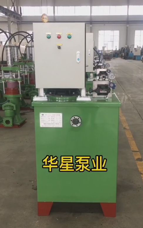 污(wu)水處理用(yong)陶瓷柱塞(sai)泵産品視(shi)頻