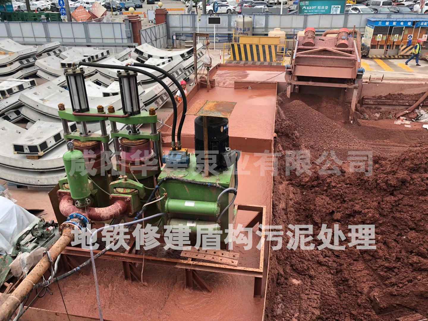 闆框壓(ya)濾機專(zhuan)用進料(liao)泵