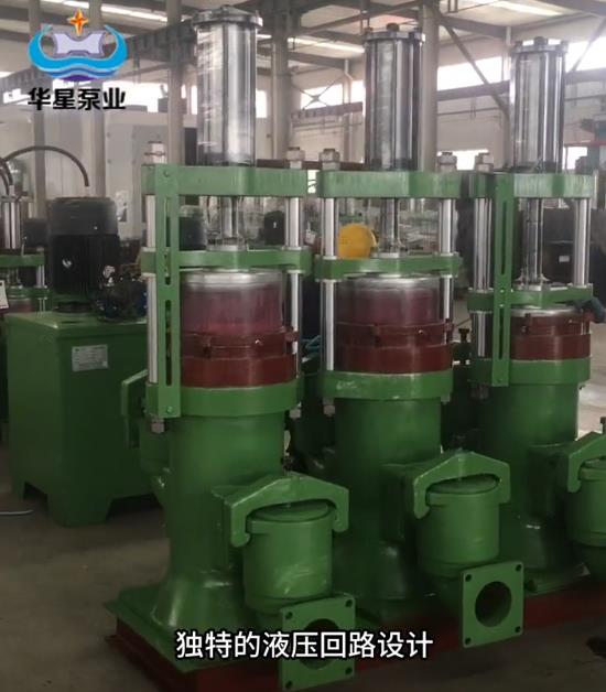 yb油(you)壓陶瓷(ci)柱塞泥(ni)漿泵