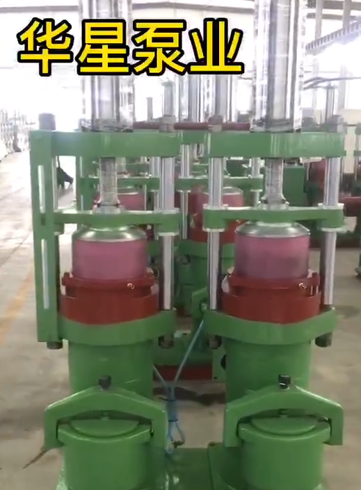 分體(ti)式柱塞(sai)泥漿泵(beng)6