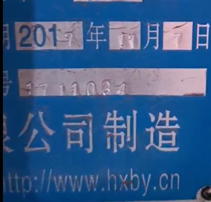 使(shi)用壽命長(zhang)的陶瓷柱(zhu)塞泵