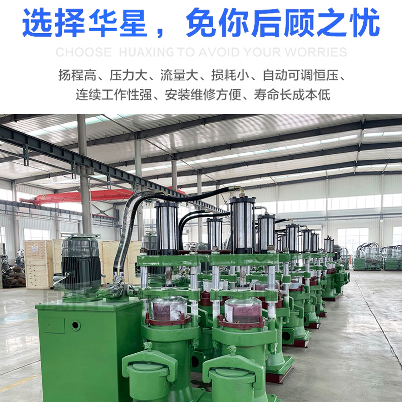 陶瓷(ci)柱塞(sai)泵電(dian)動機(ji)發熱(re)跳閘(zha)的原(yuan)因和(he)解決(jue)辦法(fa)