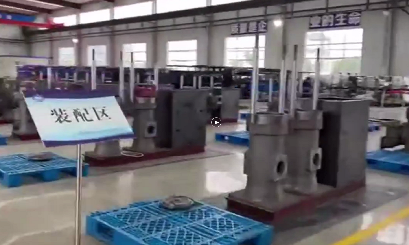 裝配中心(xin)視頻