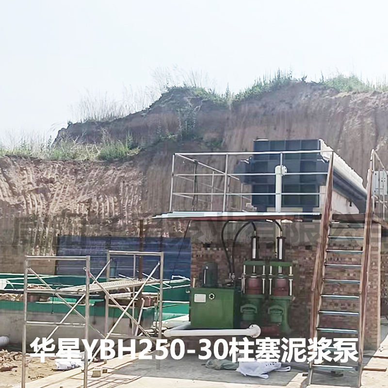 液(ye)壓陶瓷柱(zhu)塞泵吸程(cheng)